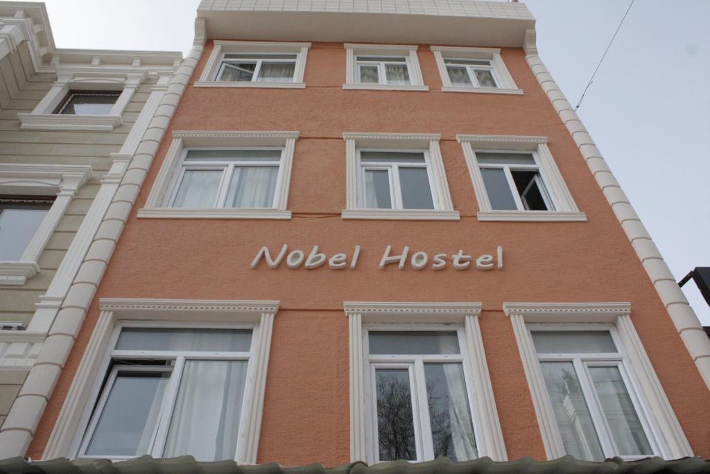 Nobel Hostel Стамбул Екстер'єр фото